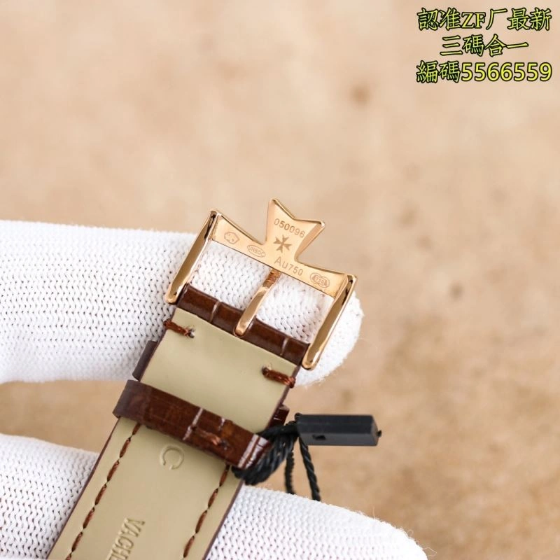 VACHERON CONSTANTIN Watches SmoothTexture 204743
