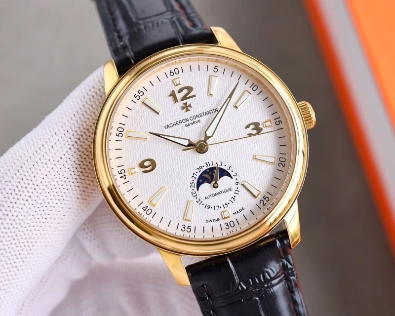 VACHERON CONSTANTIN Watches TravelReady 204705