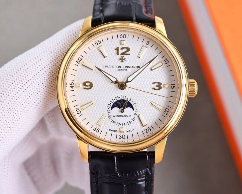VACHERON CONSTANTIN Watches TravelReady 204705
