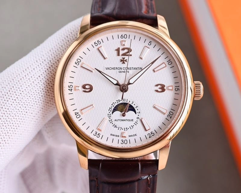 VACHERON CONSTANTIN Watches TravelReady 204705