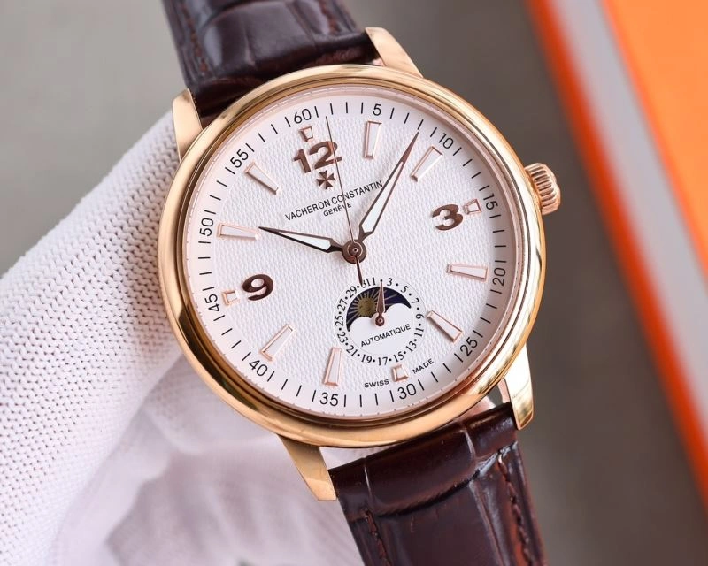 VACHERON CONSTANTIN Watches TravelReady 204705