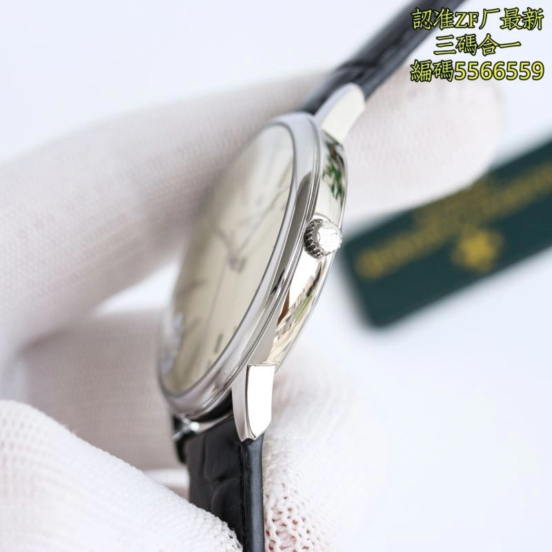 Trendsetting VACHERON CONSTANTIN Watches 204710