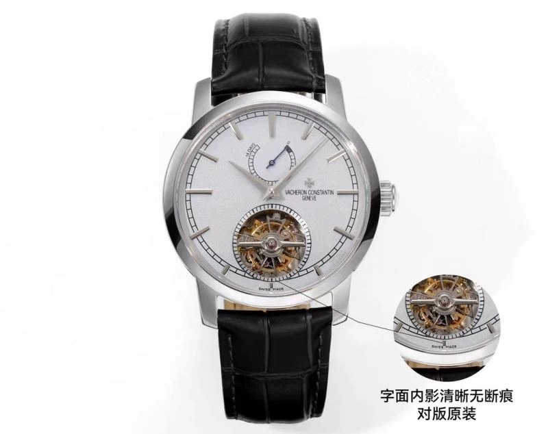 Effortless VACHERON CONSTANTIN Watches 204702
