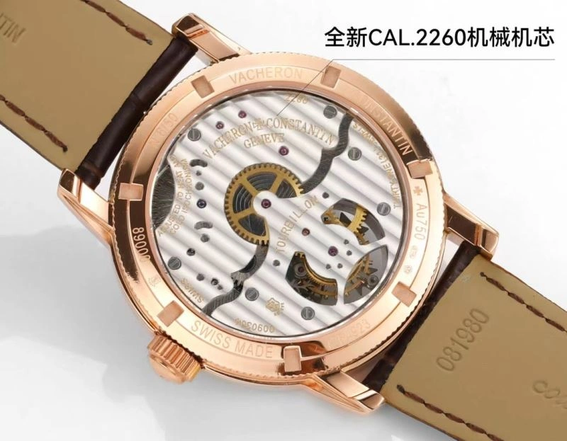 Modern VACHERON CONSTANTIN Watches 204709