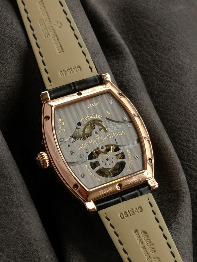 FashionForward VACHERON CONSTANTIN Watches 204692
