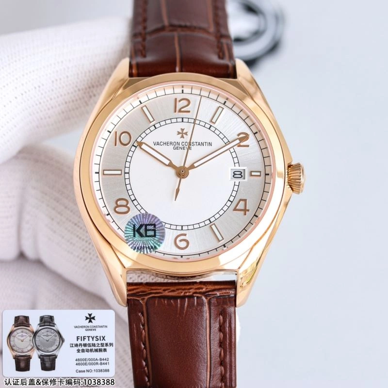 VACHERON CONSTANTIN Watches Vibrant 204678