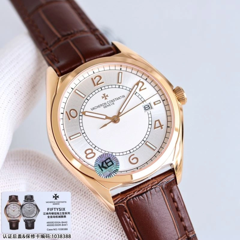 VACHERON CONSTANTIN Watches Vibrant 204678