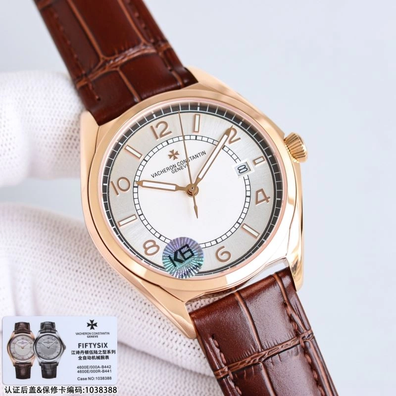 VACHERON CONSTANTIN Watches Vibrant 204678