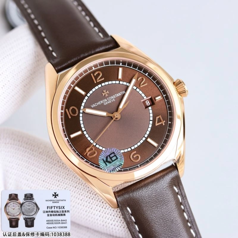VACHERON CONSTANTIN Watches Vibrant 204678