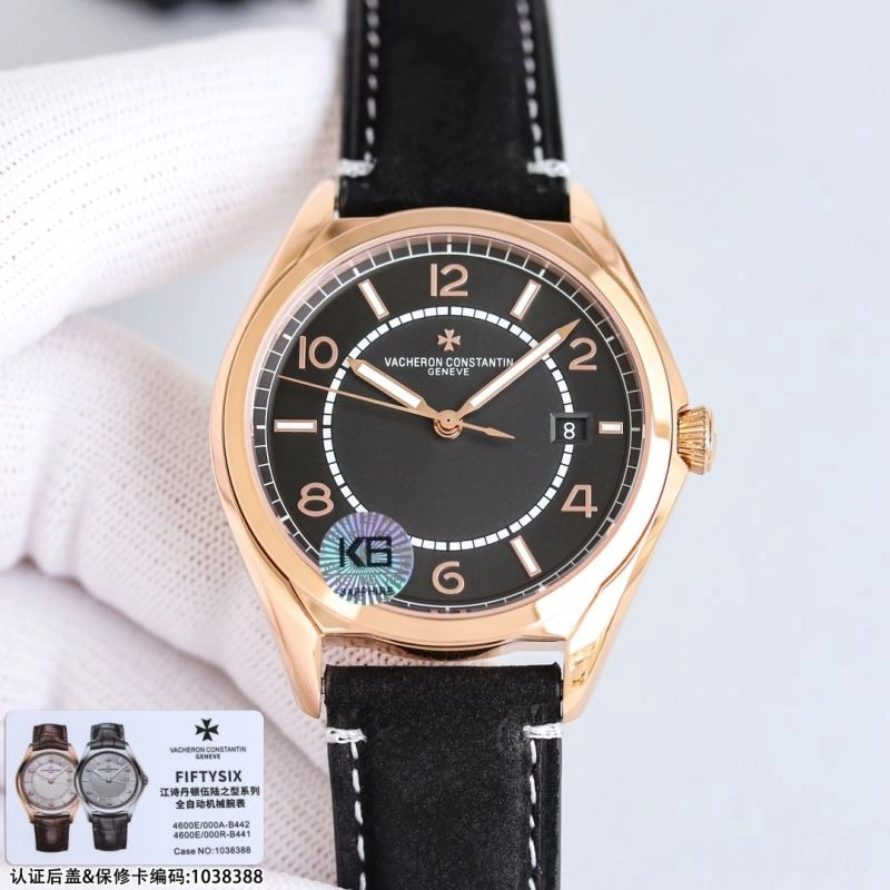 VACHERON CONSTANTIN Watches Vibrant 204678
