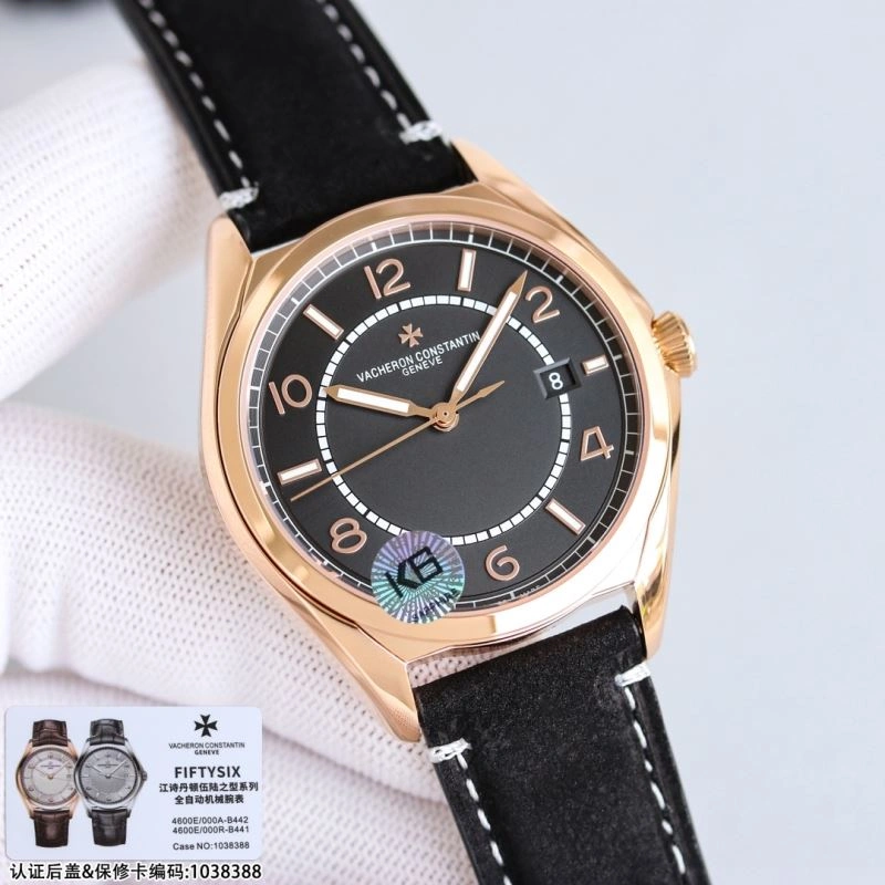 VACHERON CONSTANTIN Watches Vibrant 204678