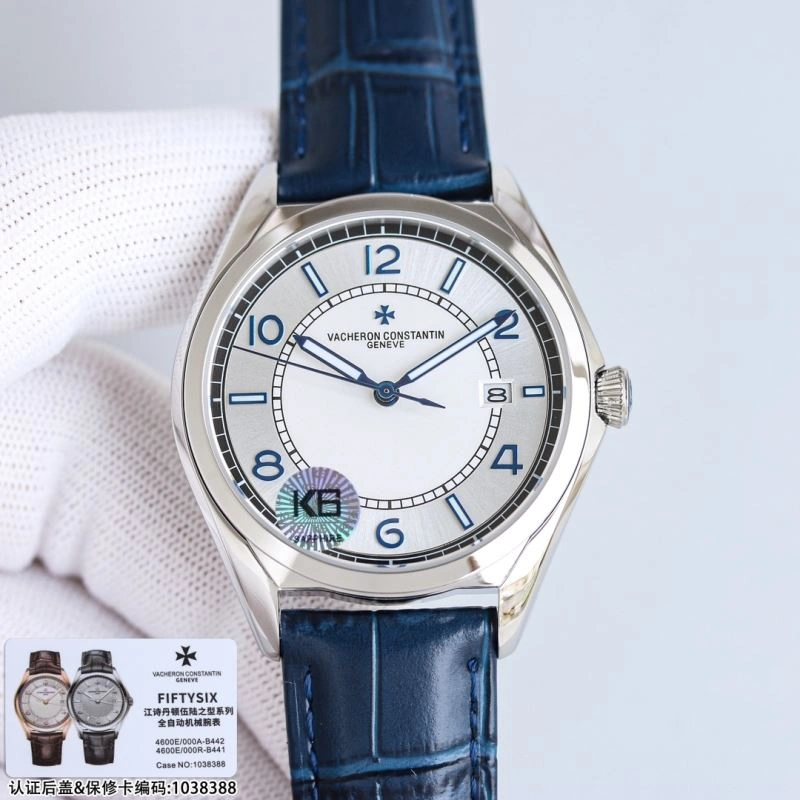 EyeCatching VACHERON CONSTANTIN Watches 204671