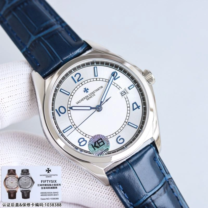 EyeCatching VACHERON CONSTANTIN Watches 204671