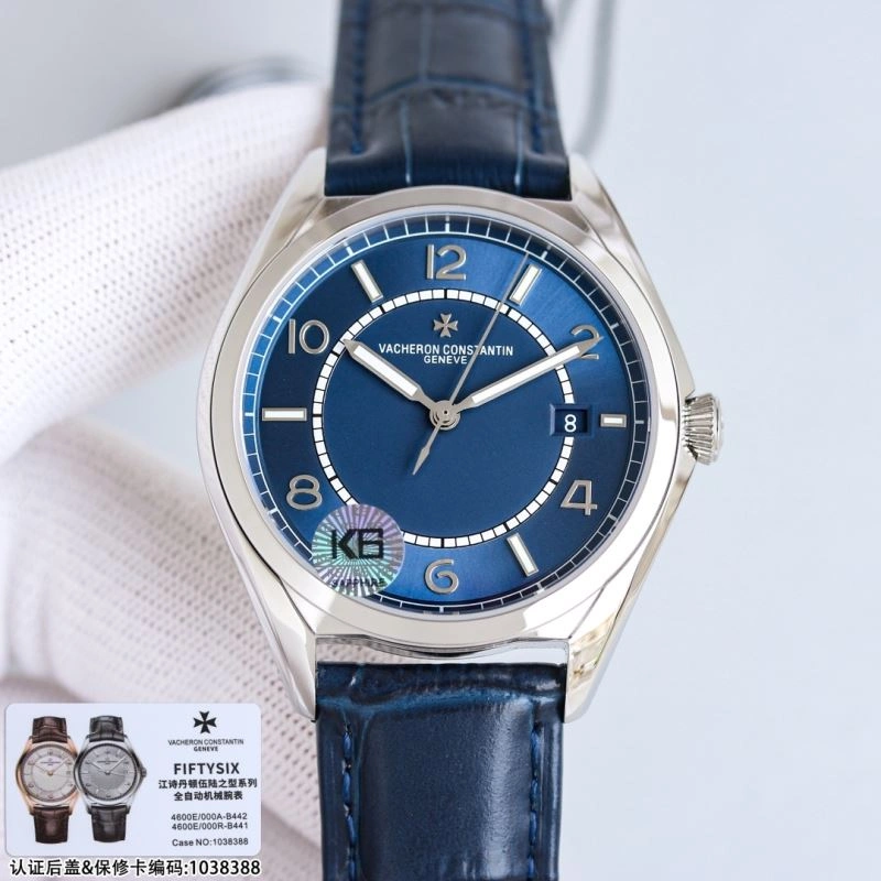 EyeCatching VACHERON CONSTANTIN Watches 204671