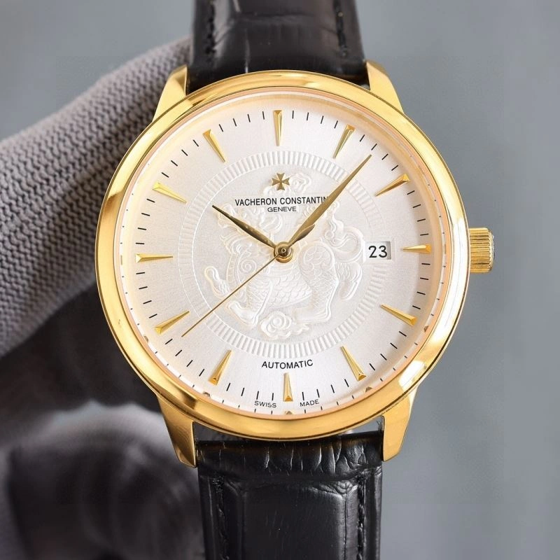 VACHERON CONSTANTIN Watches Reliable 204673