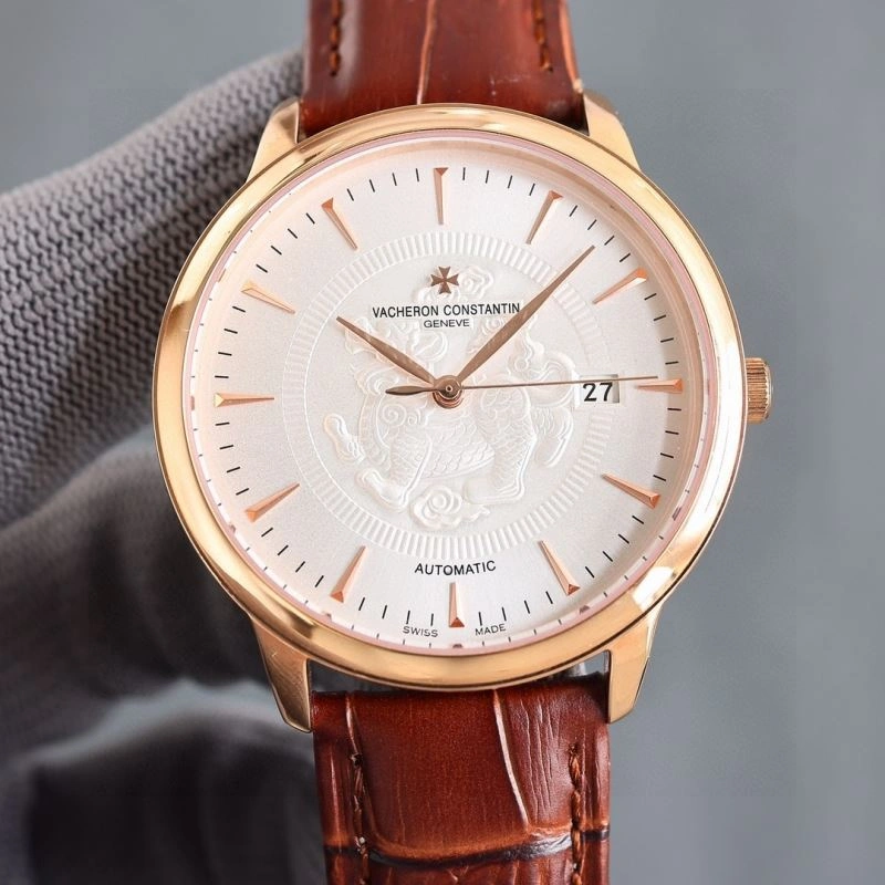 VACHERON CONSTANTIN Watches Reliable 204673