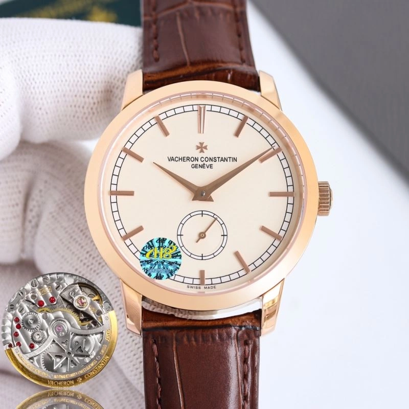 Upgraded VACHERON CONSTANTIN Watches 204676