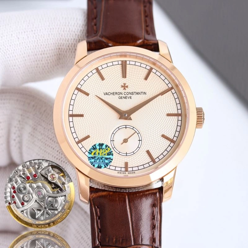 Upgraded VACHERON CONSTANTIN Watches 204676