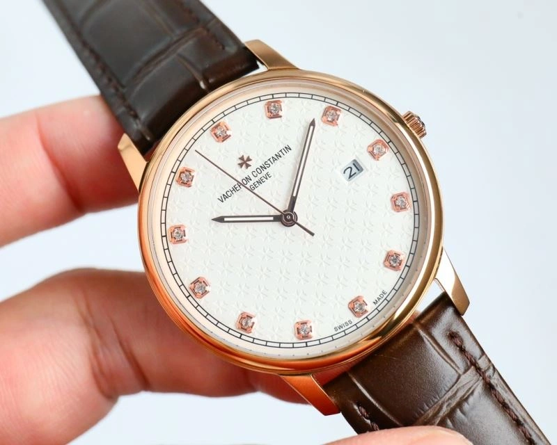 Contemporary VACHERON CONSTANTIN Watches 204687