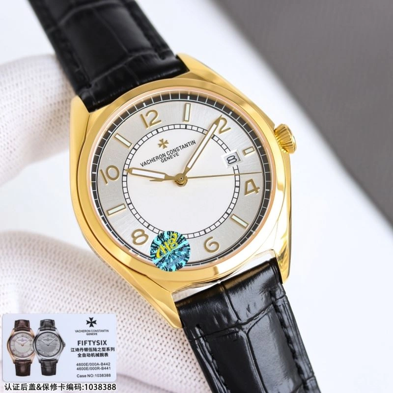 GoAnywhere VACHERON CONSTANTIN Watches 204648