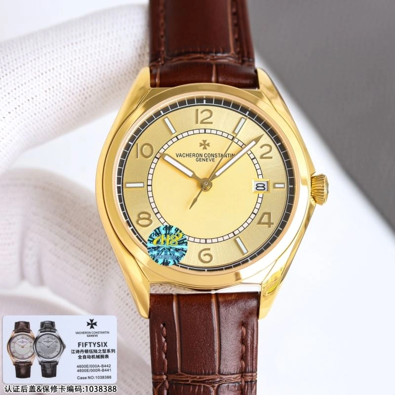 GoAnywhere VACHERON CONSTANTIN Watches 204648