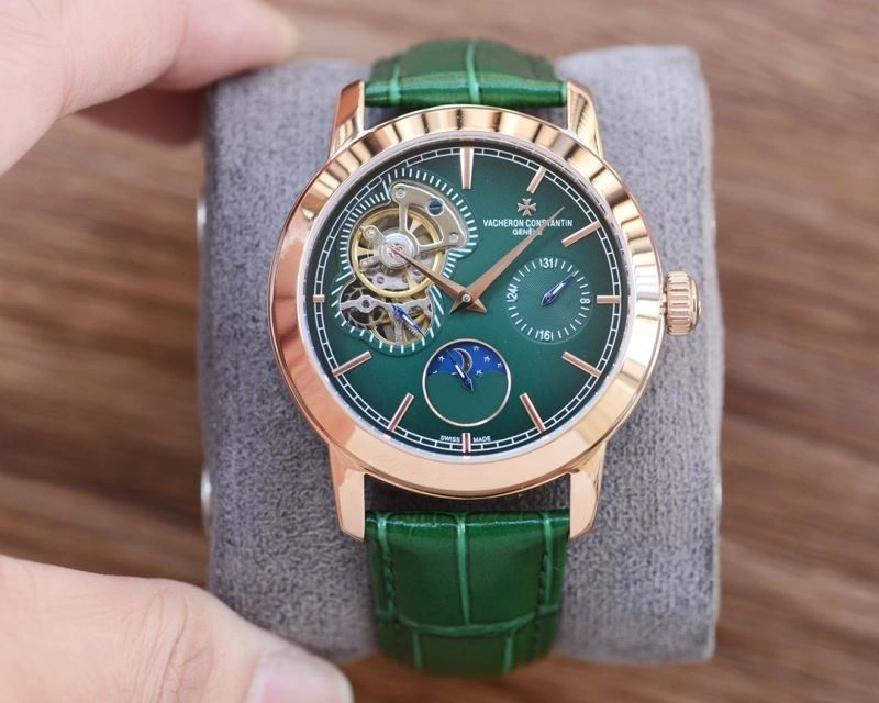 VACHERON CONSTANTIN Watches Vibrant 204634