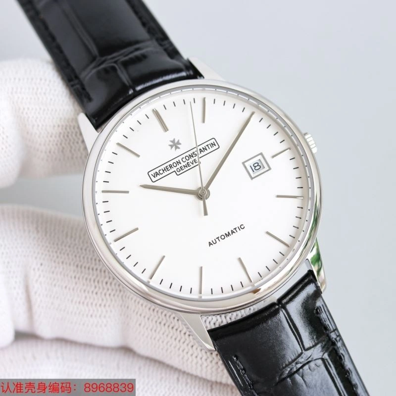 VACHERON CONSTANTIN Watches Sustainable 204644