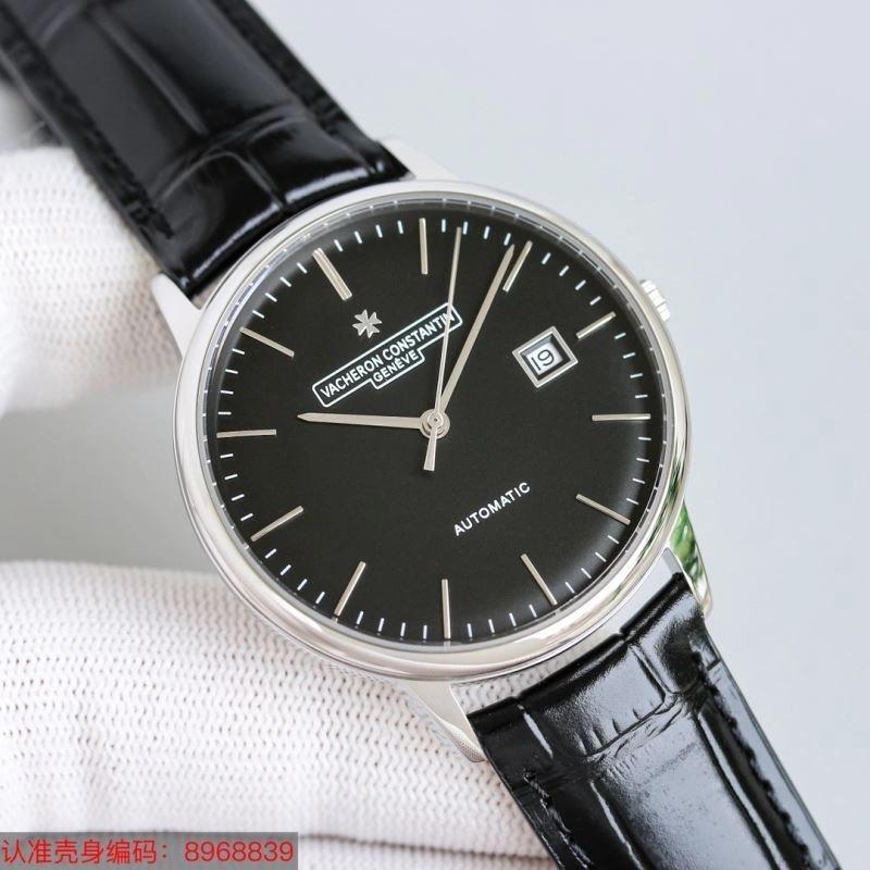 VACHERON CONSTANTIN Watches Sustainable 204644
