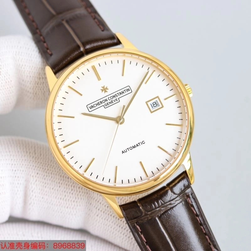 VACHERON CONSTANTIN Watches Sustainable 204644