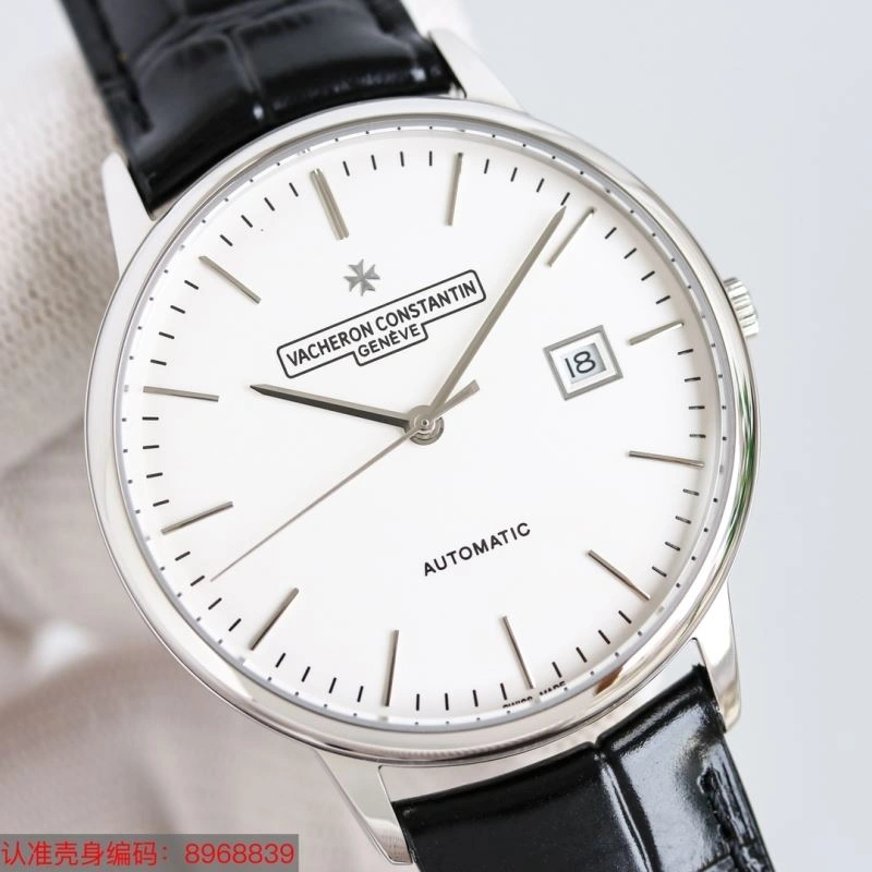 VACHERON CONSTANTIN Watches Sustainable 204644