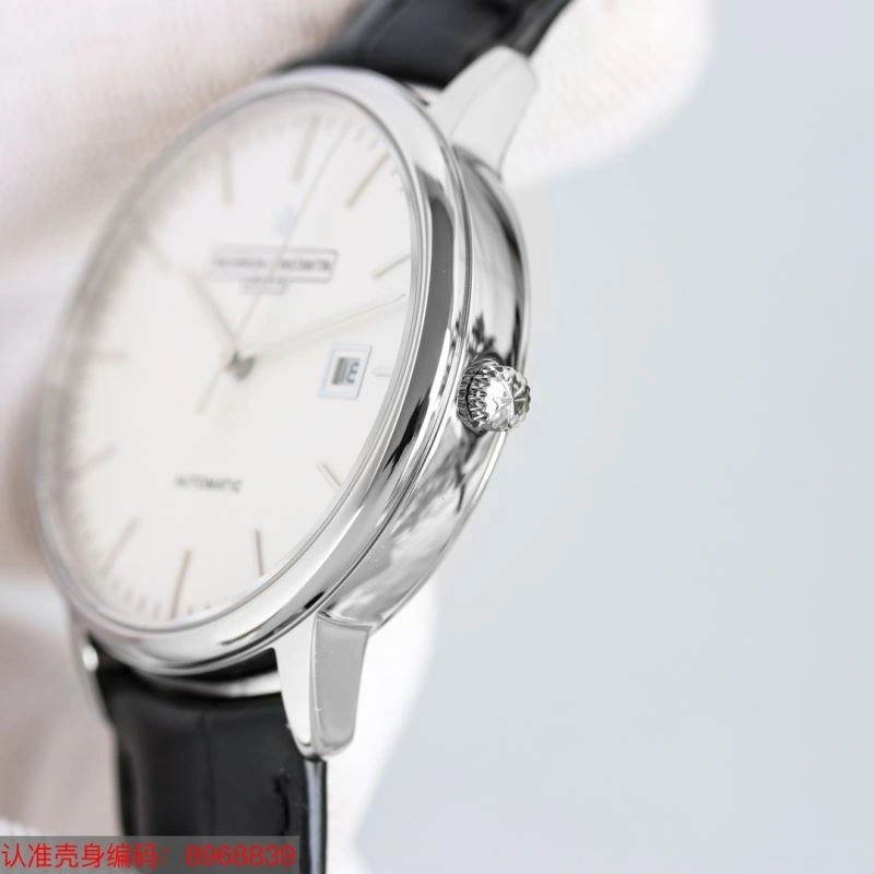 VACHERON CONSTANTIN Watches Sustainable 204644