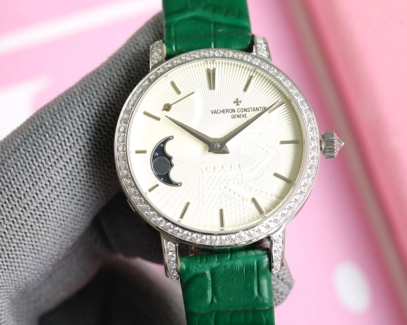 VACHERON CONSTANTIN Watches UrbanStyle 204620