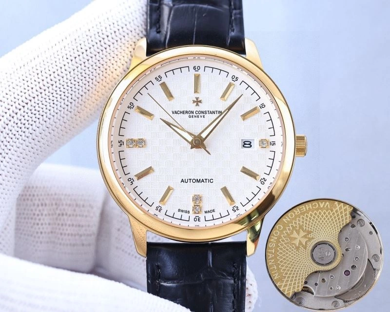 WellDesigned VACHERON CONSTANTIN Watches 204580