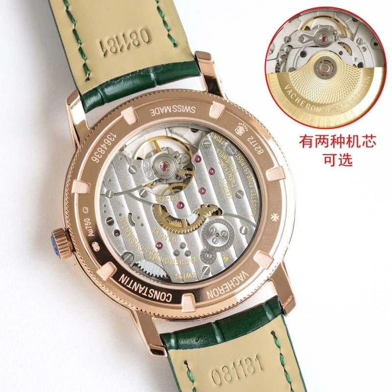 VACHERON CONSTANTIN Watches Comfortable 204587