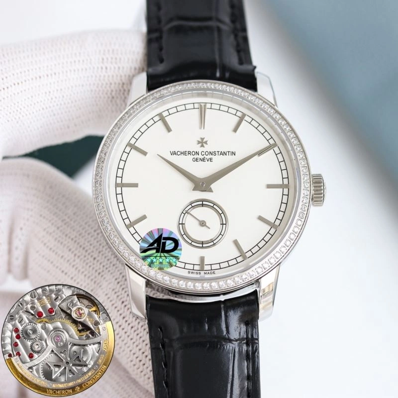 VACHERON CONSTANTIN Watches GoodFit 204545