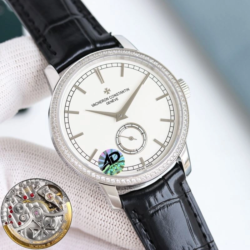 VACHERON CONSTANTIN Watches GoodFit 204545