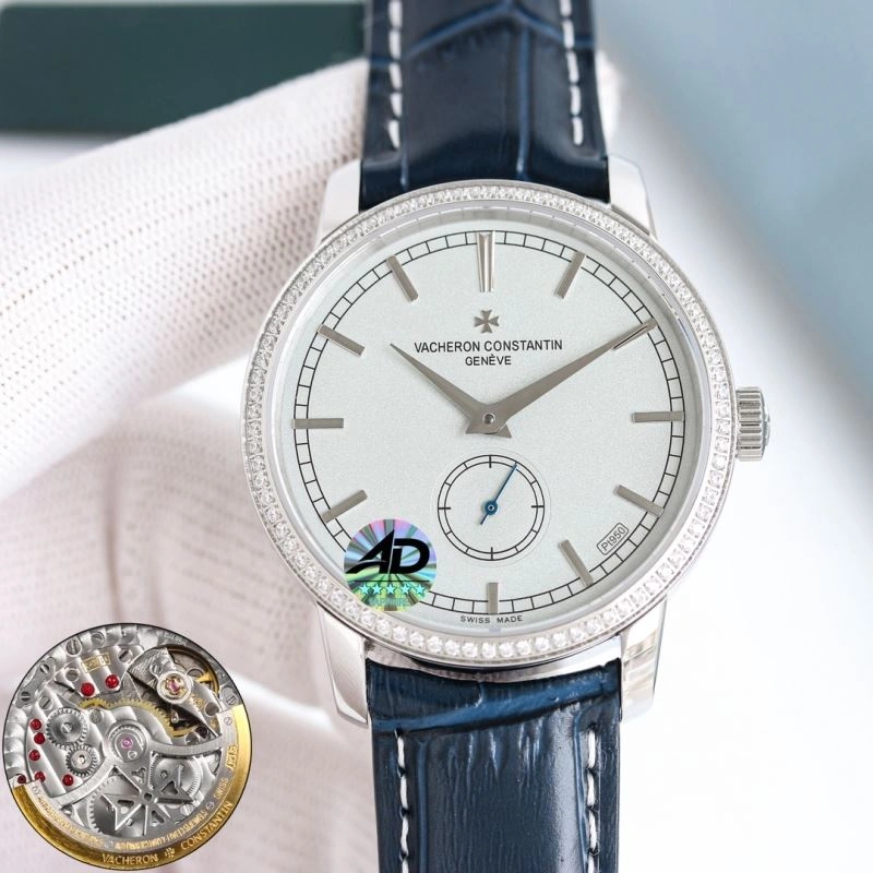 VACHERON CONSTANTIN Watches GoodFit 204545