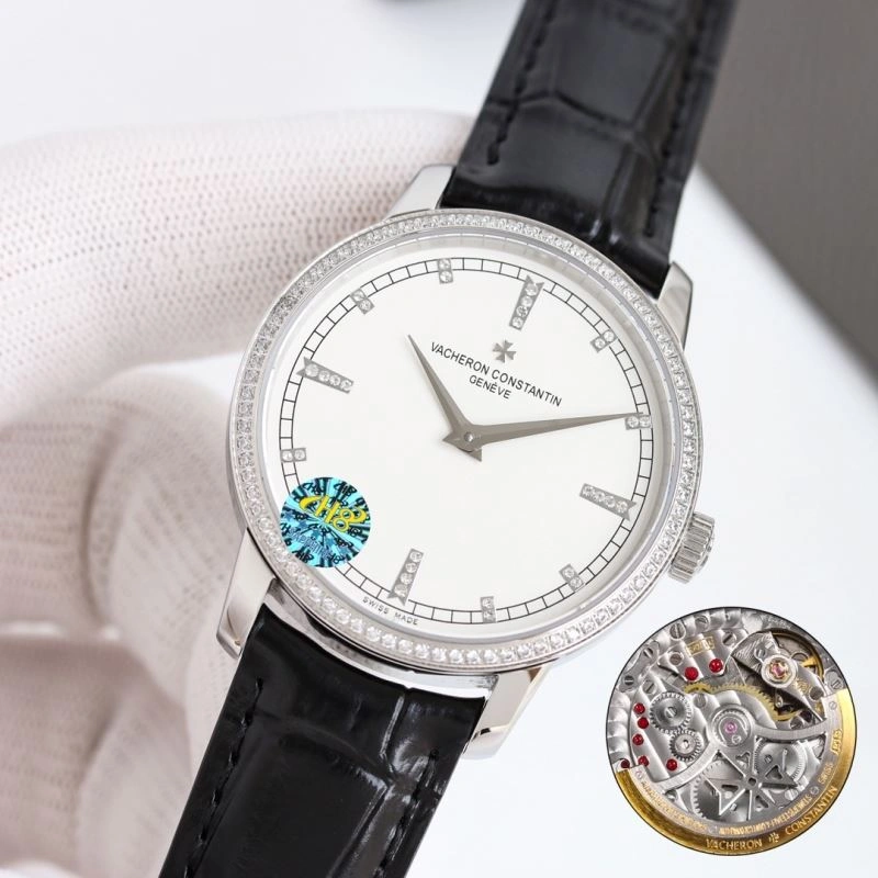 VACHERON CONSTANTIN Watches Trendsetting 204544