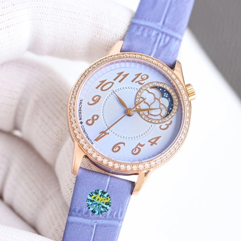 VACHERON CONSTANTIN Watches FastDry 204489