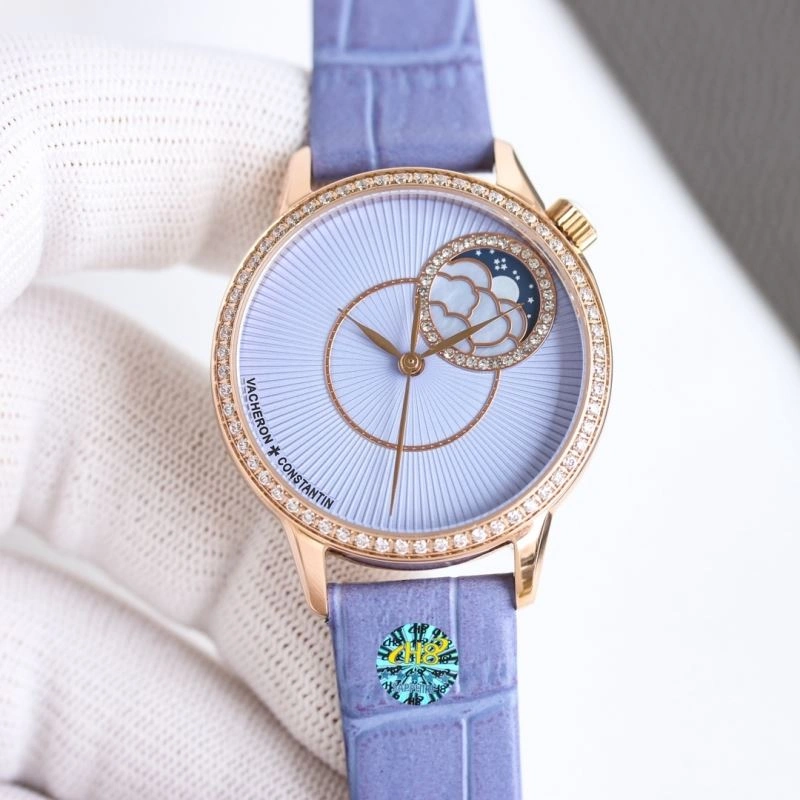 VACHERON CONSTANTIN Watches FashionForward 204485