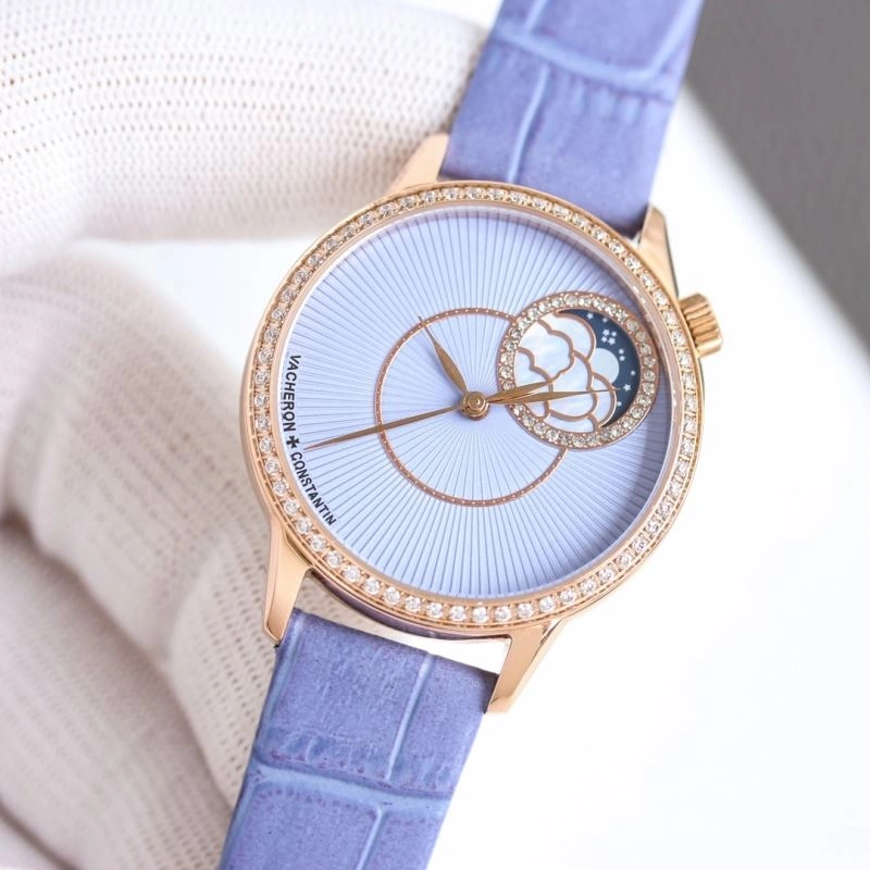 VACHERON CONSTANTIN Watches FashionForward 204485