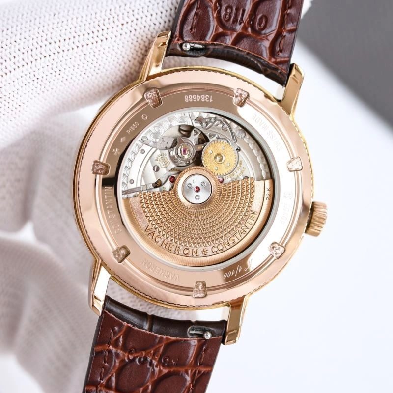 VACHERON CONSTANTIN Watches Snug 204450
