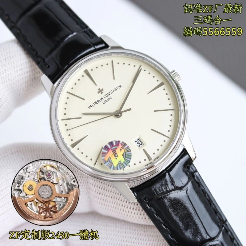 VACHERON CONSTANTIN Watches WaterResistant 204473
