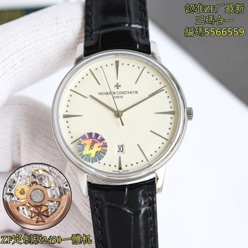 VACHERON CONSTANTIN Watches WaterResistant 204473