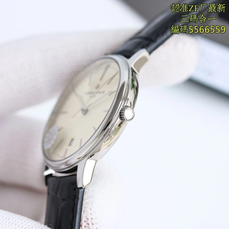 VACHERON CONSTANTIN Watches WaterResistant 204473