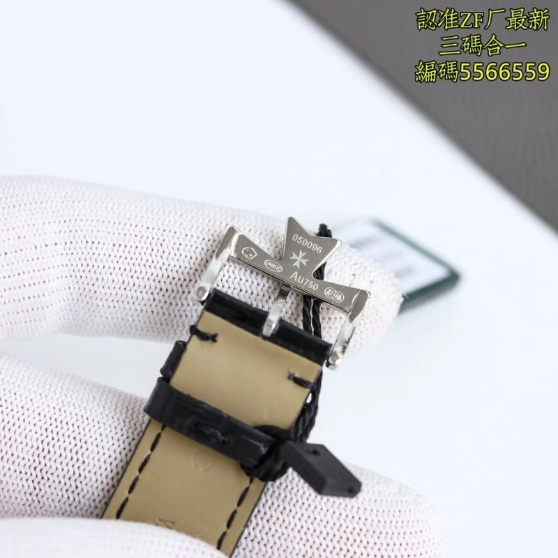 VACHERON CONSTANTIN Watches WaterResistant 204473