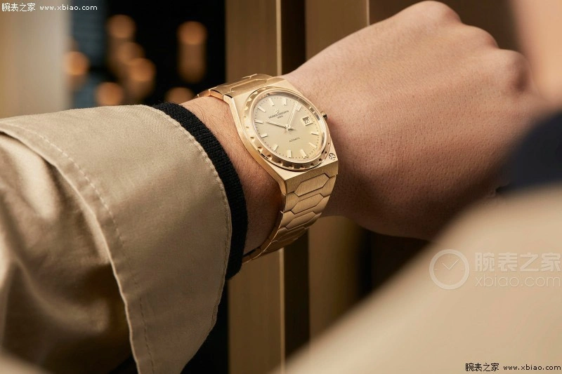VACHERON CONSTANTIN Watches Packable 204440