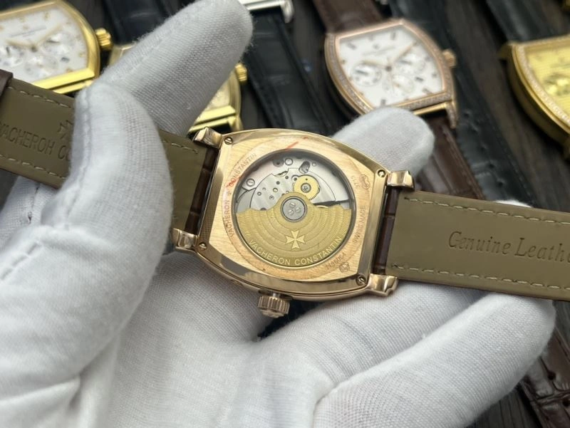 VACHERON CONSTANTIN Watches Sophisticated 204406