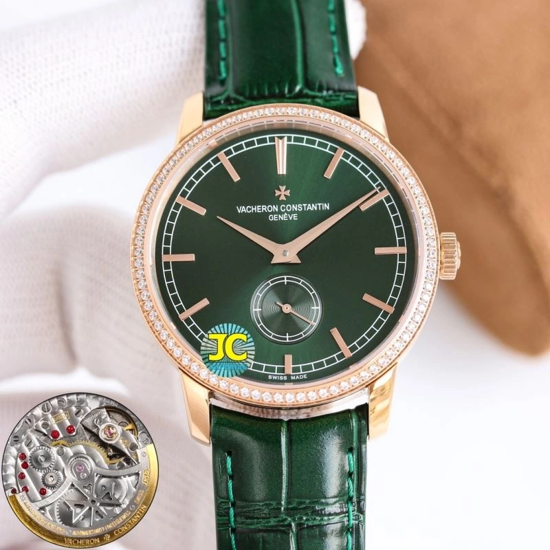 WellDesigned VACHERON CONSTANTIN Watches 204392