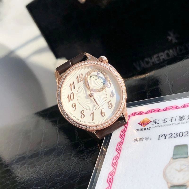 VACHERON CONSTANTIN Watches Compact 204389